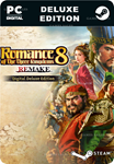 **ROMANCE OF THE THREE KINGDOMS 8 REMAKE DELUXE*STEAM