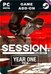 **SESSION: SKATE SIM - YEAR 1 PACK*STEAM GIFT*АВТО