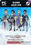 **SWORD ART ONLINE ALICIZATION LYCORIS DESIGN CONTEST