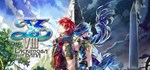 **YS VIII: LACRIMOSA OF DANA*STEAM GIFT*АВТОДОСТАВКА