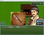 **RPG MAKER MZ - WEAPONRY AND TOOLS COLLECTION 100*