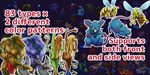 **RPG MAKER MZ - MARUMUGI MONSTER PACK*STEAM GIFT*