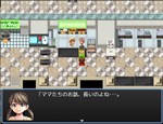 **RPG MAKER MZ - SHOPPING MALL TILESET*STEAM GIFT*