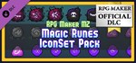 **RPG MAKER MZ - MAGIC RUNES ICONSET PACK*STEAM GIFT