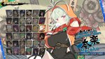 **SENRAN KAGURA ESTIVAL VERSUS - NARAKU*STEAM GIFT*