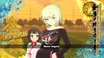 **SENRAN KAGURA ESTIVAL VERSUS - NARAKU*STEAM GIFT*