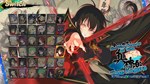 **SENRAN KAGURA ESTIVAL VERSUS - KAGURA*STEAM GIFT*