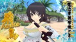 **SENRAN KAGURA ESTIVAL VERSUS - SPLASH PACK*STEAM