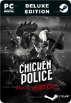 **CHICKEN POLICE - PAINT IT RED! - DELUXE EDITION*