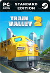 **TRAIN VALLEY 2*STEAM GIFT*АВТОДОСТАВКА*