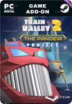 **TRAIN VALLEY 2 - THE PANDEIA PROJECT*STEAM GIFT*