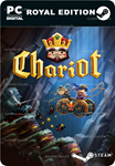 **CHARIOT - ROYAL EDITION*STEAM GIFT*АВТОДОСТАВКА*