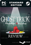 **GHOST TRICK: PHANTOM DETECTIVE*STEAM GIFT*АВТО