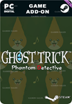 **GHOST TRICK: PHANTOM DETECTIVE - БОНУСНЫЙ КОНТЕНТ*