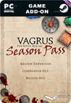 **VAGRUS - THE RIVEN REALMS SEASON PASS*STEAM GIFT*