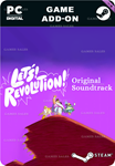 **LET´S! REVOLUTION! SOUNDTRACK*STEAM GIFT*АВТО