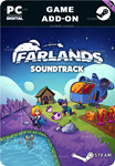 **FARLANDS SOUNDTRACK*STEAM GIFT*АВТОДОСТАВКА*