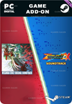 **MEGA MAN ZERO 2 ORIGINAL SOUNDTRACK*STEAM GIFT*