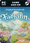 **FAE FARM - OFFICIAL SOUNDTRACK*STEAM GIFT*АВТО