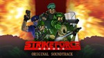 **STRIKE FORCE HEROES SOUNDTRACK*STEAM GIFT*АВТО