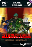 **STRIKE FORCE HEROES SOUNDTRACK*STEAM GIFT*АВТО