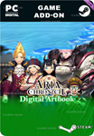 **ARIA CHRONICLE - DIGITAL ARTBOOK*STEAM GIFT*АВТО