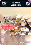 **ARIA CHRONICLE ORIGINAL SOUNDTRACK*STEAM GIFT*АВТО