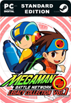 **MEGA MAN BATTLE NETWORK LEGACY COLLECTION VOL. 1*