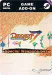 **DISGAEA 7: VOWS OF THE VIRTUELESS - SPECIAL WEAPONS