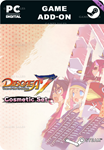 **DISGAEA 7: VOWS OF THE VIRTUELESS - COSMETIC SET*