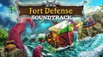 **FORT DEFENSE SOUNDTRACK*STEAM GIFT*АВТОДОСТАВКА*