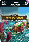 **FORT DEFENSE SOUNDTRACK*STEAM GIFT*АВТОДОСТАВКА*