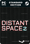 **DISTANT SPACE 2*STEAM GIFT*АВТОДОСТАВКА*