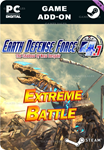 **EARTH DEFENSE FORCE 4.1 - MISSION PACK 2*STEAM GIFT