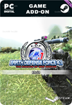 **EARTH DEFENSE FORCE 4.1 - FENCER WEAPONS: IFRIT*