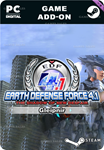 **EARTH DEFENSE FORCE 4.1 - GLEIPNIR*STEAM GIFT*