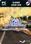 **EARTH DEFENSE FORCE 4.1 - DEPTH CRAWLER GOLD COAT*