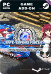 **EARTH DEFENSE FORCE 4.1 GIGANTUS DCC-ZERO MARKING*