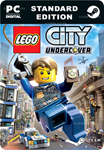 **LEGO CITY UNDERCOVER*STEAM GIFT*АВТОДОСТАВКА*