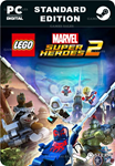 **LEGO MARVEL SUPER HEROES 2*STEAM GIFT*АВТОДОСТАВКА