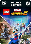 **LEGO MARVEL SUPER HEROES 2 DELUXE EDITION*STEAM