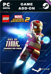 **LEGO MARVEL SUPER HEROES 2 - OUT OF TIME CHARACTER*