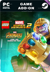 **LEGO MARVEL SUPER HEROES 2 - MARVEL´S AVENGERS*