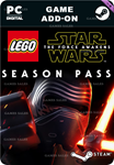 **LEGO STAR WARS: THE FORCE AWAKENS - SEASON PASS*