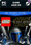 **PREQUEL TRILOGY CHARACTER PACK*STEAM GIFT*АВТО