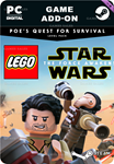 **JAKKU: POE´S QUEST FOR SURVIVAL*STEAM GIFT*АВТО