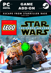 **ESCAPE FROM STARKILLER BASE LEVEL PACK*STEAM GIFT*