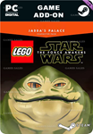 **JABBA´S PALACE CHARACTER PACK*STEAM GIFT*АВТО