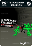 **STICKMAN KILLING ZOMBIE*STEAM GIFT*АВТОДОСТАВКА*