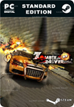 **ZOMBIE DRIVER HD*STEAM GIFT*АВТОДОСТАВКА*